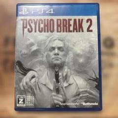 PS4 サイコブレイク2