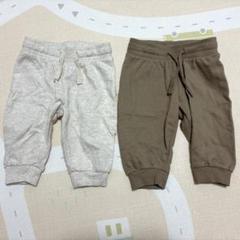 （値下げ）Ｈ&M エイチアンドエム ベビー ズボン 2枚組 オーガニックコットン