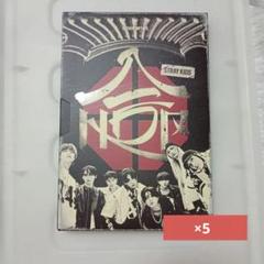 2025年最新】stray kids アルバム 未開封の人気アイテム - メルカリ