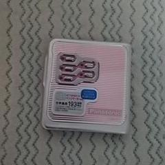 MDプレイヤー