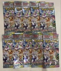 2025年最新】ポケモンカードゲーム テラスタルフェスex 10boxの