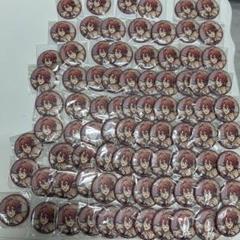 七瀬陸MySweetTeddy83個まとめ売り 七瀬陸MySweetTeddy83個まとめ売り - メルカリ