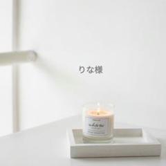 りな様 リクエスト 2点 まとめ商品 - メルカリ