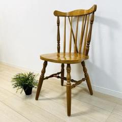 (こ64)飛騨家具 バッククロス ウインザーチェア ダイニングチェア