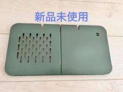 UNITO STAN ALMINIUM スタンレー　ランチボックス　天板 再入荷】UNITO（ユニット）STAN COMBINATION - hinataストア