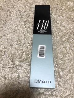 極美品 ミソノ misono 440 筋引 スライサー 包丁 ナイフ 24cm 極美品 ミソノ misono 440 筋引 スライサー 包丁 ナイフ 24cm