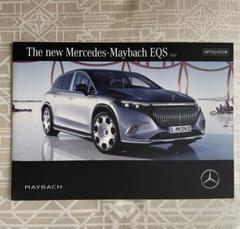 2025年最新】Mercedes-Benz Maybach 車の人気アイテム - メルカリ