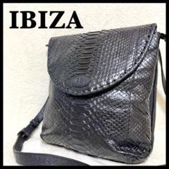 極美品✨IBIZA ショルダーバッグ パイソン レザー タッセル A4 ベージュ 極美品✨IBIZA ショルダーバッグ パイソン レザー タッセル A4