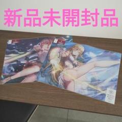 ヘブンバーンズレッド エンタメ くじ クリアポスター 東城つかさ
