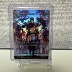 新たなる冒険/遥か見 MTG FF FOIL 英語版