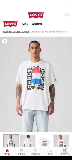 2025年最新】sonic youth tシャツの人気アイテム - メルカリ
