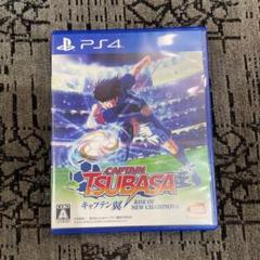 起動確認済　キャプテン翼　バンダイナムコ　PS4ソフト