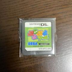 DS ぷよぷよフィーバー