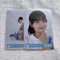 2025年最新】上村ひなの 生写真 まとめ売りの人気アイテム