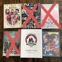 2025年最新】king prince dvdの人気アイテム - メルカリ