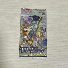 2025年最新】ポケモンカード パック 絶版の人気アイテム - メルカリ