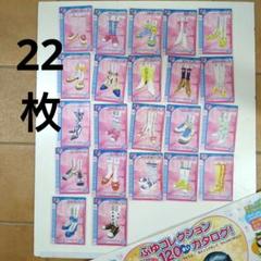 2025年最新】ラブ&ベリー バラ売りの人気アイテム - メルカリ
