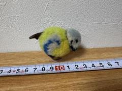 シュタイフ Steiff ポンポン鳥 ヴィンテージ ぬいぐるみ スワン アヒル 2c6653a4c030563e67a4383ee863ac