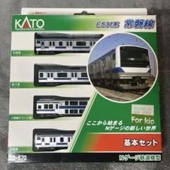 KATO E531系　ジャンク品15両 KATO E531系常磐線 15両セット