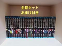 ワールドトリガー　全巻セット　おまけ付き ワールドトリガー 全巻セット オマケ付 - メルカリ