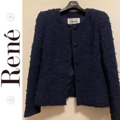 2025年最新】rene ツイードジャケットの人気アイテム - メルカリ