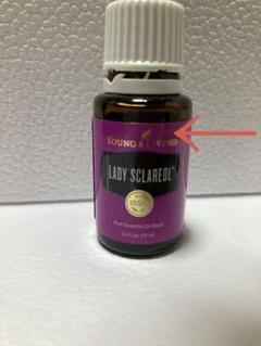 Young Living SclarEssence 15ml　未使用品 2025年最新】Young livingの人気アイテム - メルカリ