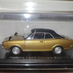 アシェット国産名車コレクション 94VOL ホンダ 1300クーペ 1/43