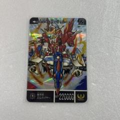 m68650125830_1.jpg?1733366879