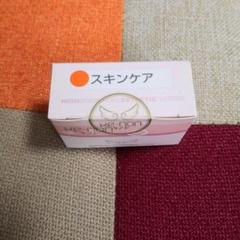(^^)ケノンver 4.0 スキンカートリッジ 新品未使用