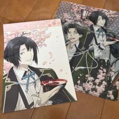 2025年最新】刀剣乱舞 クリアポスターの人気アイテム - メルカリ