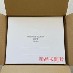 2025年最新】bts jungkook mikrokosmos mood lampの人気アイテム
