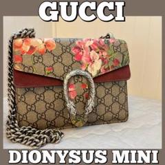 GUCCI/グッチ/ブルームス/フローラ/GG/ショルダーバッグ/ディオニュソス