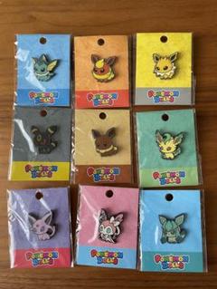 新品未開封　ポケモンドールズ ブイズ ピンズ 全9種 コンプ　レア　イーブイ