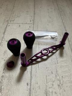 DRT VARIAL】OPTION KNOB FAT & SLIM