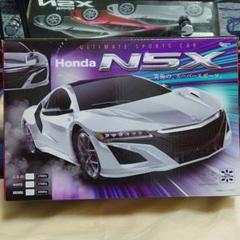 RC.NSXⅡ
