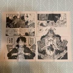 ワンピース　ポスター　ワンピースオンリー展 エニエスロビー ロビン ONLY展 ワンピース ポスター ワンピースオンリー展 エニエスロビー