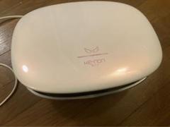 2025年最新】ケノン 脱毛器 7.2の人気アイテム - メルカリ