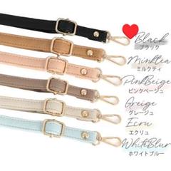 スマホショルダー♥レザー 革製 iPhone android sa26Ｂ黒