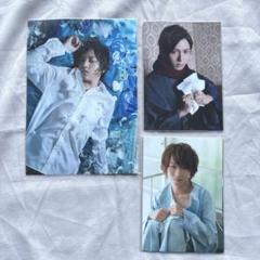 蒼井翔太 直筆サイン入りミストグラフ 顎入り写真 国産品 蒼井翔太 顎入り写真 直筆サイン入りミストグラフ