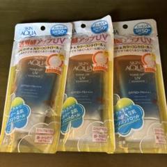 ロート製薬　スキンアクア トーンアップUVエッセンス ラテベージュ3個
