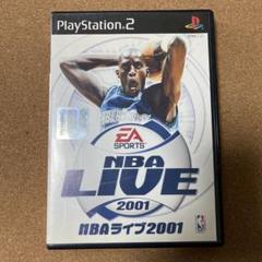 NBA LIVE2001