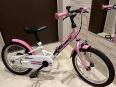 子供用自転車 キックバイク ピンク 16インチ ブレーキ付 キッカーグランデ m78370727545_1.jpg?1728789472
