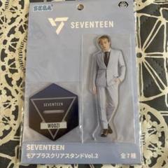 ■SEVENTEEN■アクリルスタンド　アクスタ　セット：ウジ　セブチ □SEVENTEEN□『RIGHT HERE 』アクリルスタンド アクスタ：ウジ