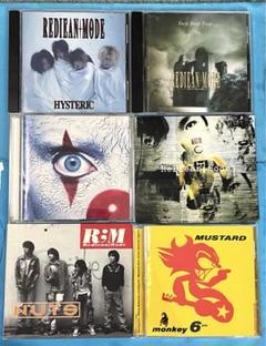 廃盤CD!! rediean;mode アルバム6枚セット！ m78371549214_1.jpg?1724546072