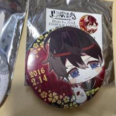 DIABOLIK LOVERS 缶バッジ 2種セット - メルカリ