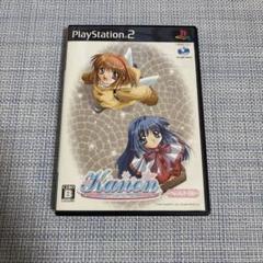 Kanon プレイステーション2版