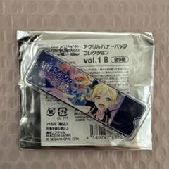 プロセカ 天馬咲希 バナーバッジ - メルカリ