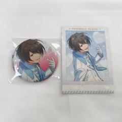 Amazon.co.jp: あんスタ 朔間凛月 3周年 ぱしゃこれ 箔押し : おもちゃ