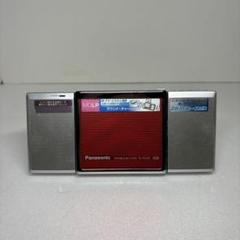 2025年最新】ポータブルmdプレーヤー パナソニックの人気