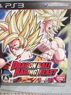 ドラゴンボール レイジングブラスト